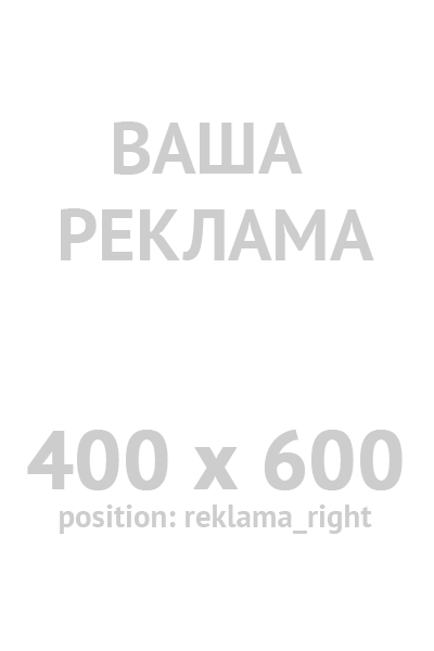 400x600