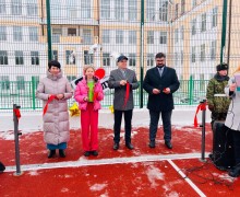 В центре Кушвы открыли новый детский стадион