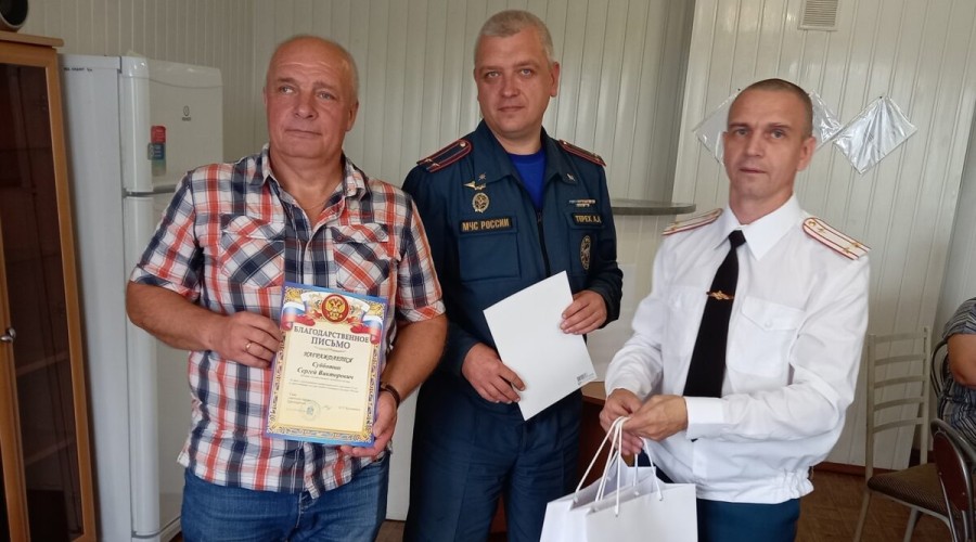 Ветераны госпожнадзора Кушвы и Красноуральска получили благодарственные письма