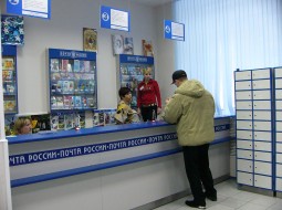 В новогодние праздники отделения Почты России будут работать по измененному графику