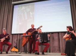 В Кушве пройдет живой «виртуальный» концерт