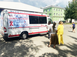 В Кушве прошел автопробег, посвященный профилактике ВИЧ-инфекции