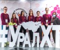 Команда химиков поселка Баранчинский поедет в Москву на химический турнир