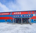 В Кушве появится новый спортивный объект - крытый ледовый каток