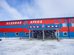 В Кушве появится новый спортивный объект - крытый ледовый каток