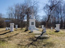 Памятник кушвинцам, погибшим в годы белогвардейского террора