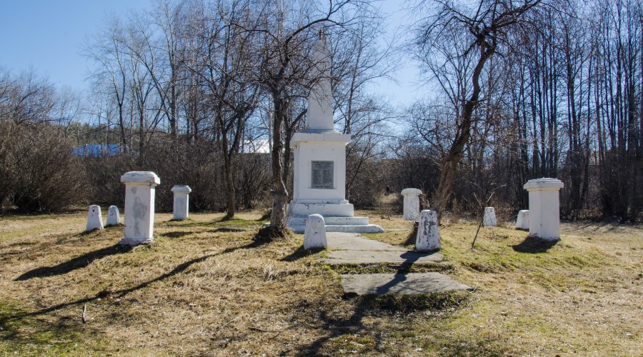 Памятник кушвинцам, погибшим в годы белогвардейского террора