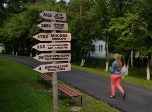 В программу детского кешбэка включились 52 лагеря Свердловской области