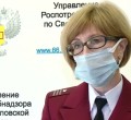 Роспотребнадзор рекомендовал вернуть в Свердловской области масочный режим