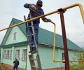 С 1 января в Свердловской области увеличена сумма социальных гарантий на догазификацию