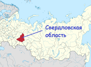  Началось голосование за присвоение статуса «Достояние Урала»