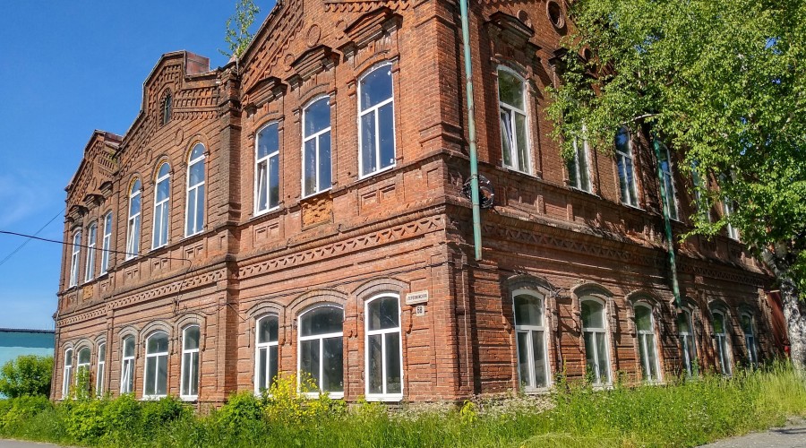 Два кушвинских здания 19 века внесены в реестр культурного наследия