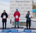 Кушвинский лыжник стал серебряным призером областных соревнований