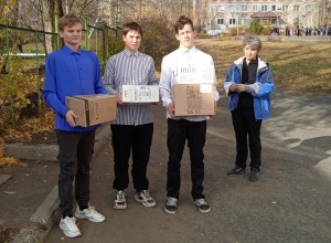 Кушвинские школьники поддержали акцию «Неделя без бумаги»