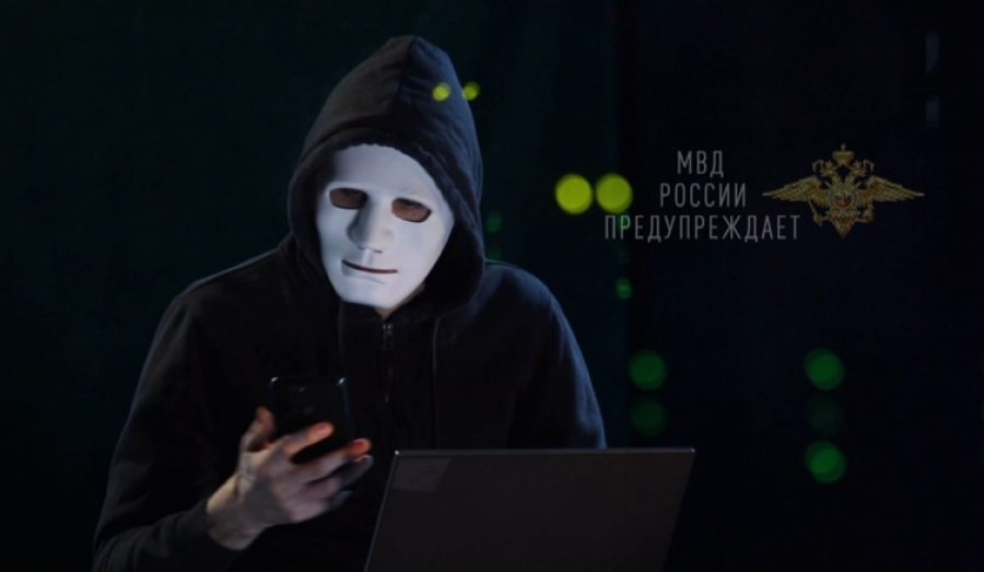 Мошенники под видом оператора сотовой связи активизировались в Свердловской области. Будьте бдительны