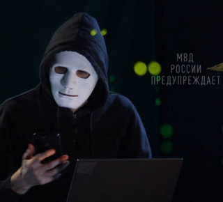 Мошенники под видом оператора сотовой связи активизировались в Свердловской области. Будьте бдительны