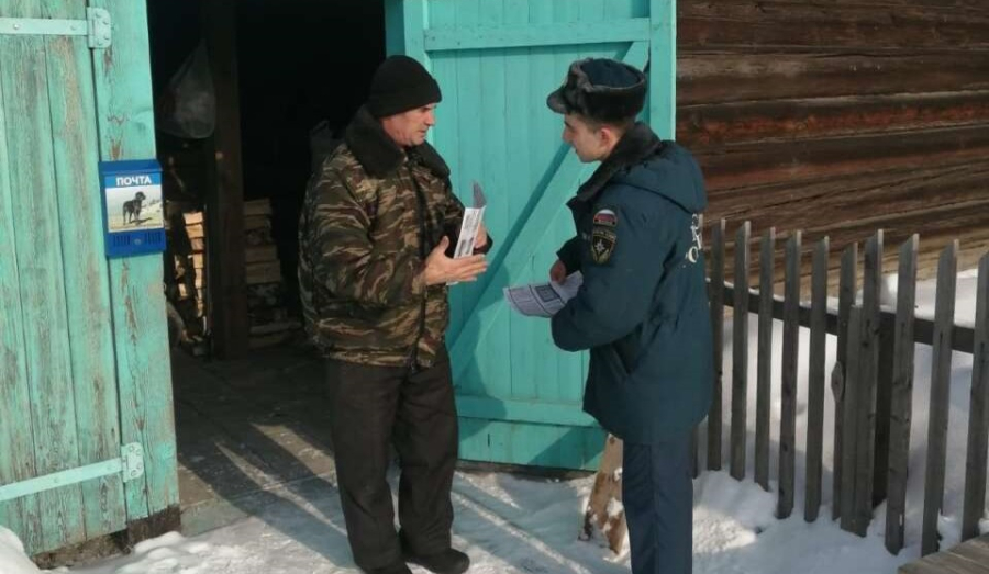 Операция “Отопительный сезон ” в деле
