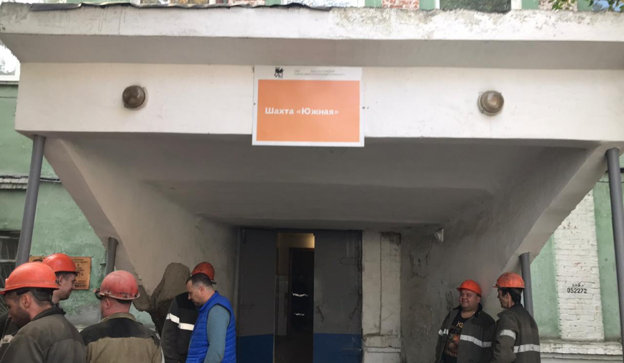 После смерти шахтера в Кушве возбуждено уголовное дело