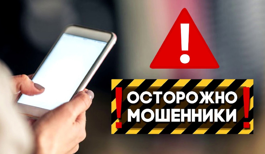 Время возможностей... Время опасностей...