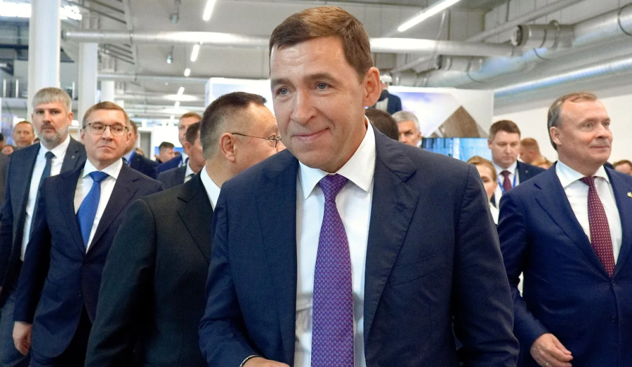 Куйвашева привлекли к судебному разбирательству по делу о концессии в Кушве