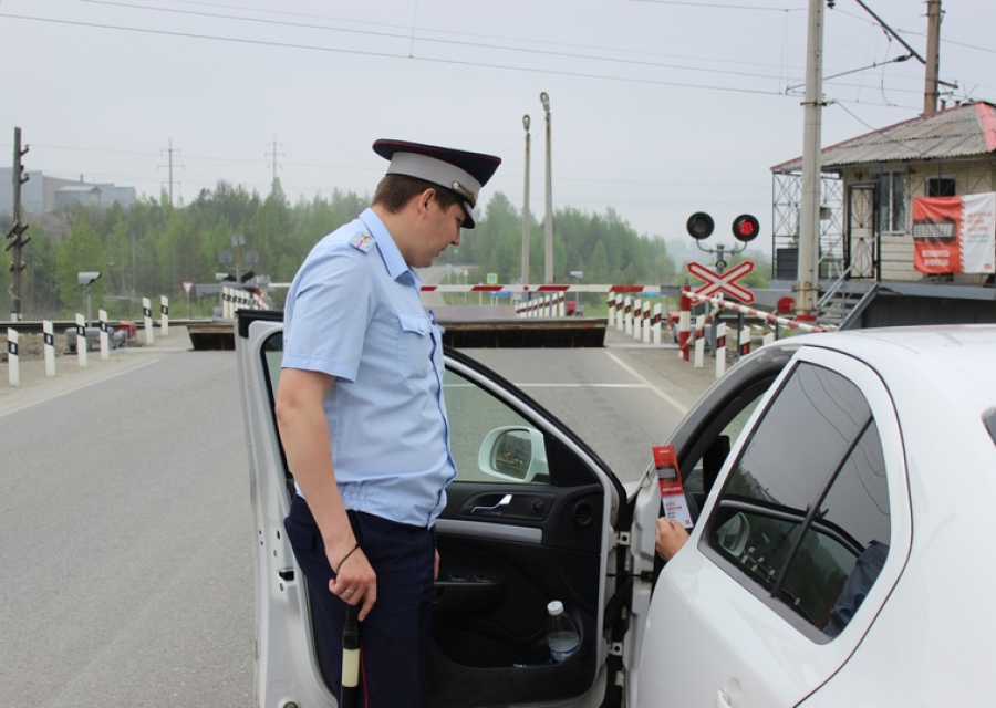 Безопасность на железнодорожном переезде
