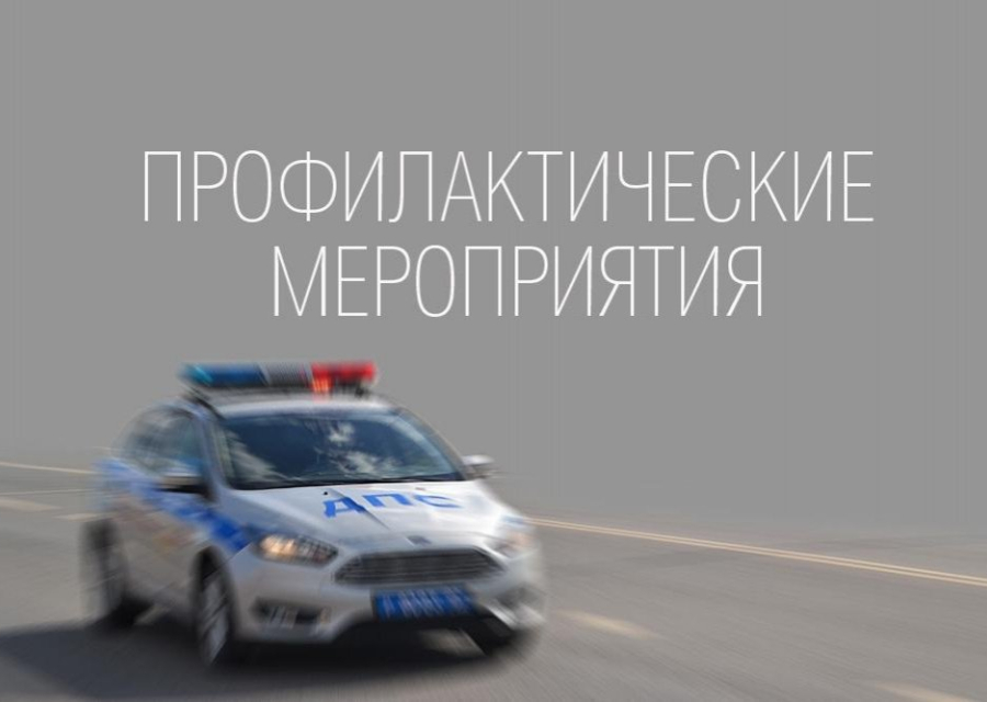 ОПМ "Грузовик"