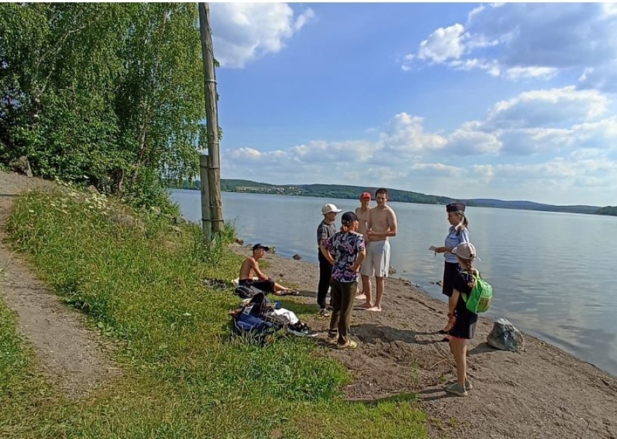 Безопасное лето