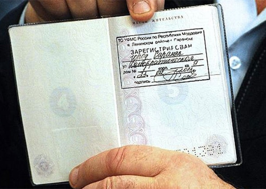 МО МВД России «Кушвинский» информирует