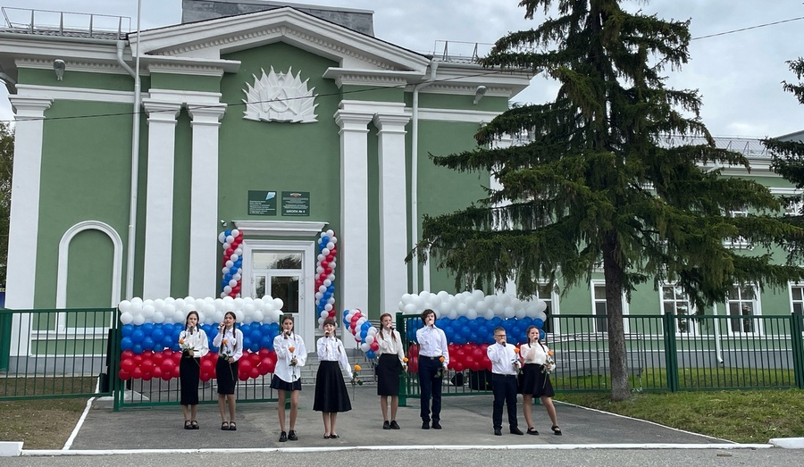 Обновленная школа в новом учебном году!