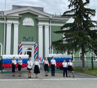 Обновленная школа в новом учебном году!