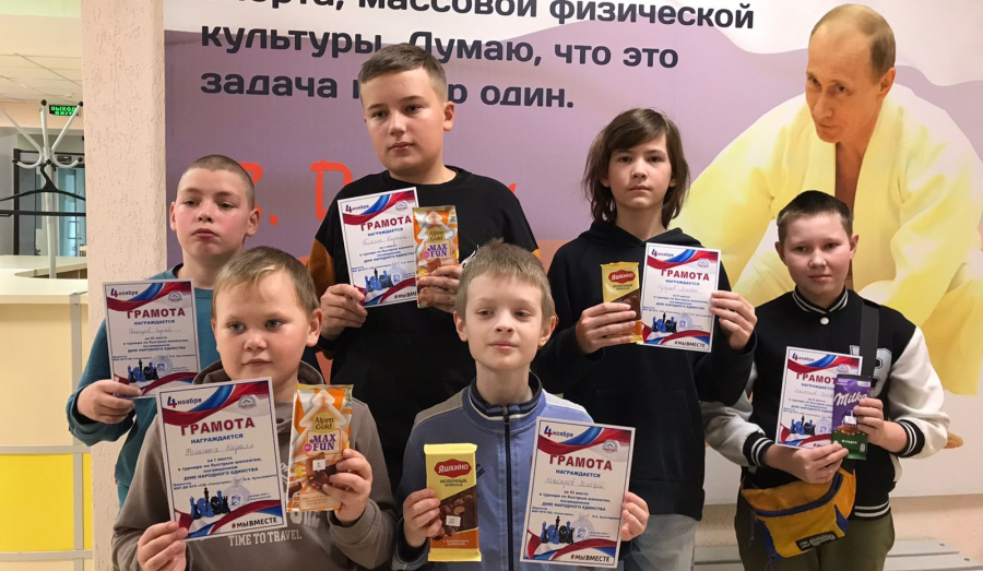 Лошадью ходи! 
