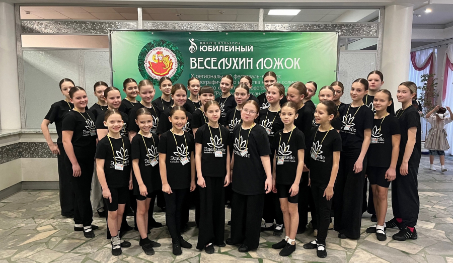 Из Тагила с россыпью наград. 