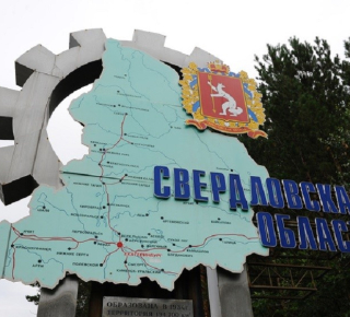 С 1 января 2025 года Кушвинский Городской Округ переименуют в Кушвинский Муниципальный Округ.