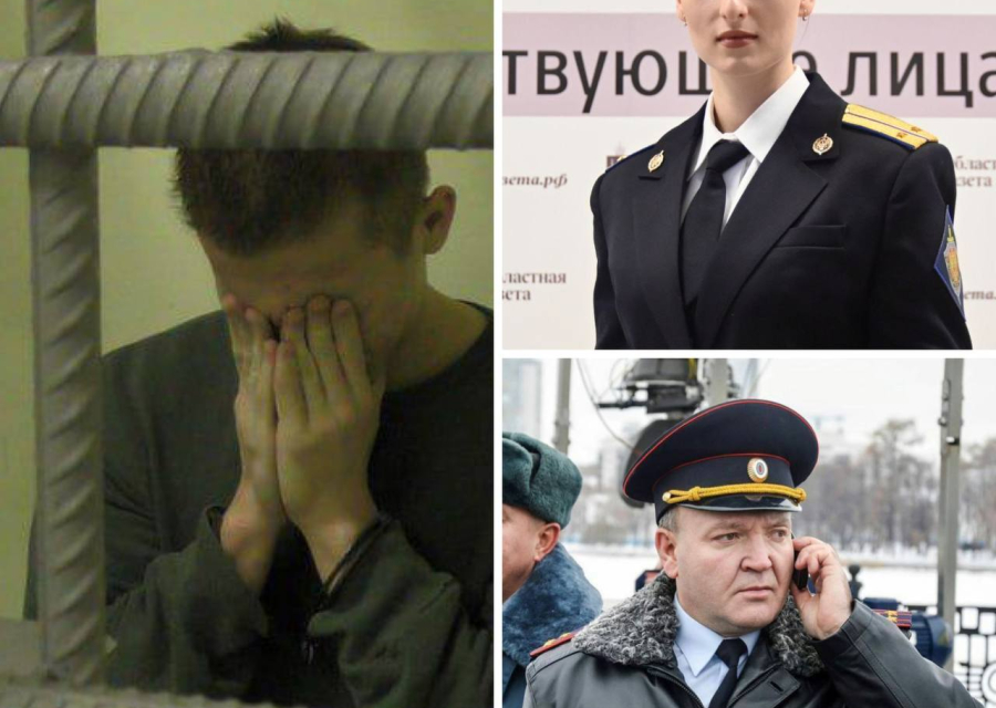 Свердловские чекисты и МВД предупредили граждан об активизации мошенников накануне нового года