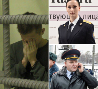 Свердловские чекисты и МВД предупредили граждан об активизации мошенников накануне нового года