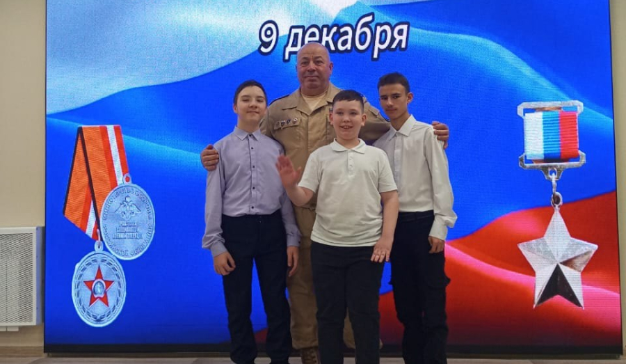 9 декабря в 4 школе состоялся торжественный концерт, посвящённый Дню Героев Отечества.