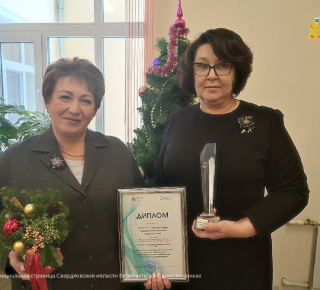 Кушвинские врачи в числе победителей регионального конкурса. 