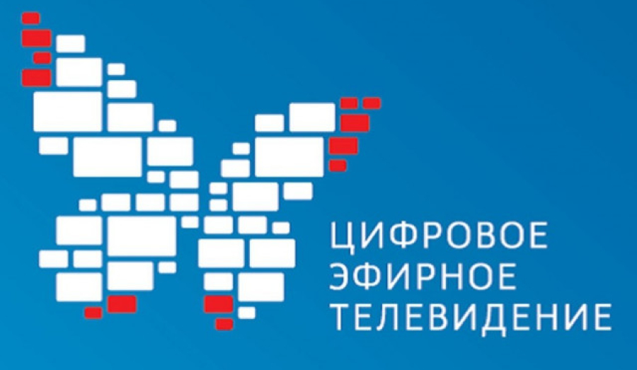 В ряде населенных пунктов Свердловской области отключат телевидение и радио