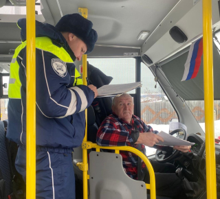Проверка школьных автобусов, осуществляющих перевозку детей