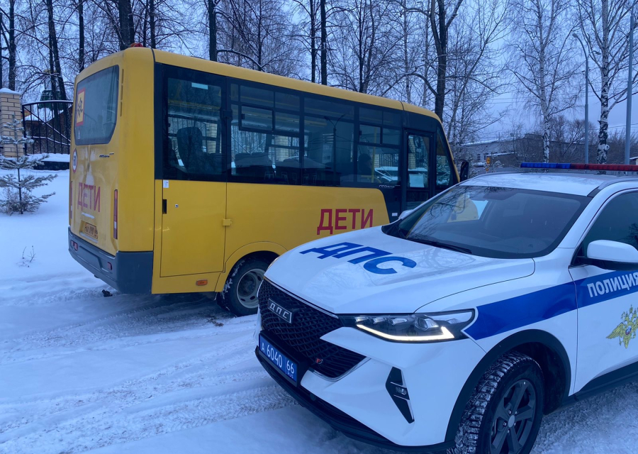 Госавтоинспекция информирует о проведении ОПМ "Автобус"