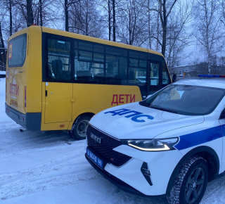 Госавтоинспекция информирует о проведении ОПМ "Автобус"
