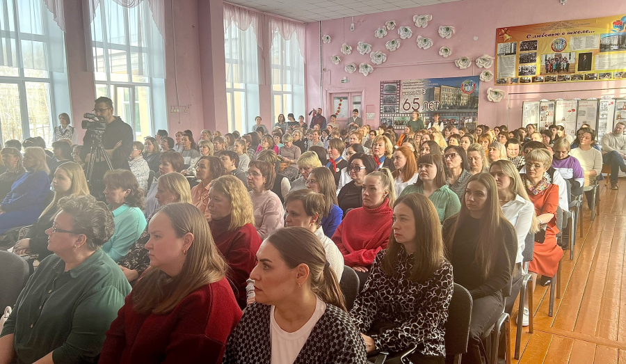 "Будущее в настоящем".