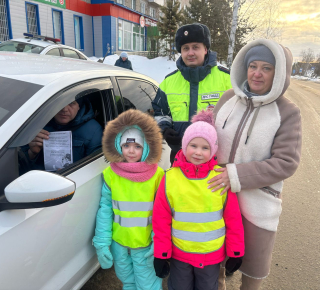 Пусть дорога  будет доброй