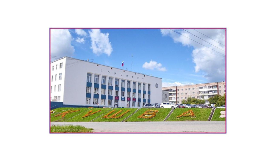 Украсим город вместе! 