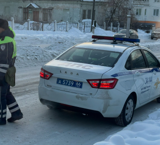 ОПМ «Безопасная дорога»