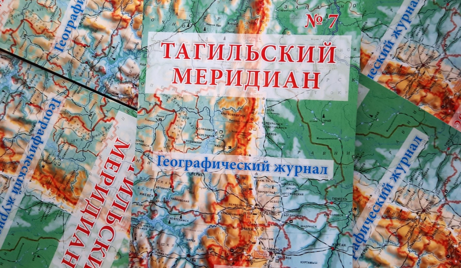 Рассказ о музее в Верхней Баранче попал в журнал Нижнего Тагила