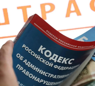 ОПМ «Должник»
