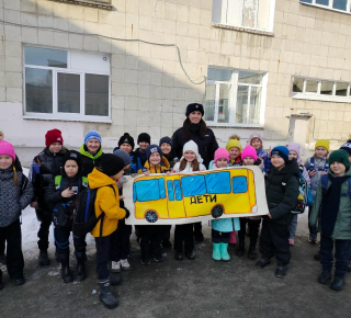 «Шагающий автобус»