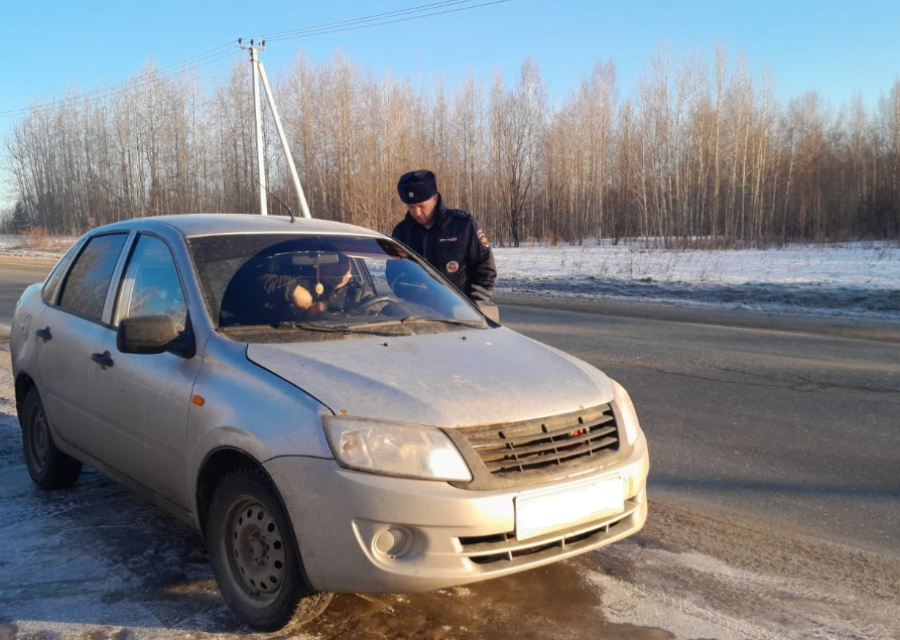 Госавтоинспекция информирует