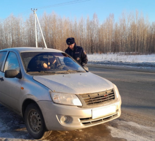 Госавтоинспекция информирует